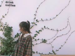 -AHAVA·Fang Baking Studio