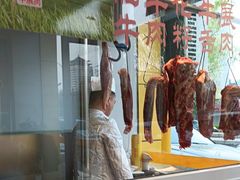 -潮汕美牛肉丸火锅店(天宁寺店)