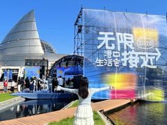 -中国港口博物馆