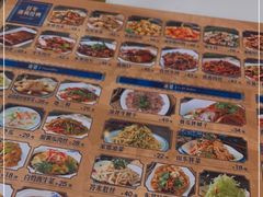 -老仁义·清真菜(太古街店)