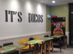 -德克士(唐龙店)