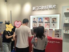 -方快PLUS照相馆(上海中环百联店)