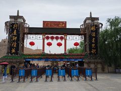 -镇北堡西部影城