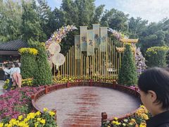 -中国翰园碑林