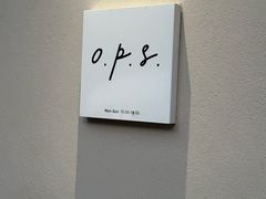 -O.P.S. CAFE