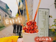 -老门东历史文化街区