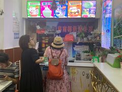 -老海南椰奶清补凉(文化宫老店)