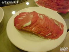 冷冻肥羊肉25元-洪长兴(广西北路店)