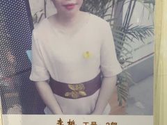 -百玺足道(柳沙店)