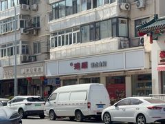 -爱德顺糕点食屋(利民道店)