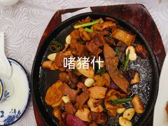 -粤·向群饭店(龙津东路总店)