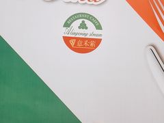 -意禾萦意大利餐厅(大悦城店)