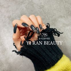 -一然·海俪