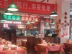 -龙师傅卤炒(天马店)