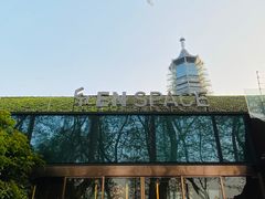 门面-EN SPACE恩空间