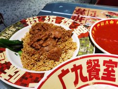 -广九餐室(陈家祠扬韬广场店)