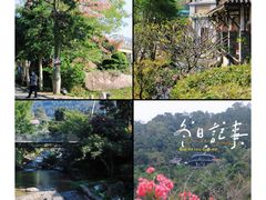 -广东天露山旅游度假区