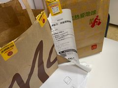 -麦当劳·得来速店(星沙大道店)