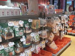 -MARSMART PETS火星宠物超市(1733店)