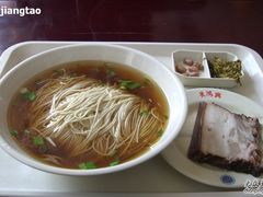 CIMG4864-朱鸿兴面馆(镇湖店)