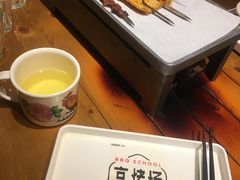 -高烤场烧烤餐厅(文华里店)