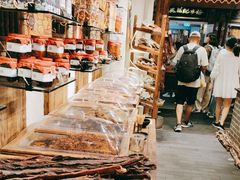 -嘉凌码头·重庆特产手工火锅底料(洪崖洞九楼店)