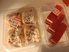 -東更道点心行(文化东路店)