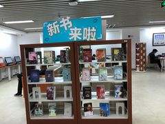 -佛山市图书馆(祖庙路分馆)