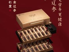 -金鹰国际购物中心(淮安店)