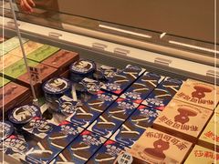 -好利来(红旗万达店)