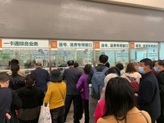 -中国人民解放军总医院(301医院)