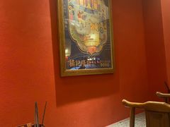 -杨记隆府重庆江湖菜(大悦城店)