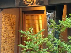 -みかわ是山居