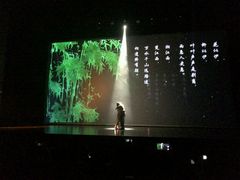 -常州大剧院保利影城