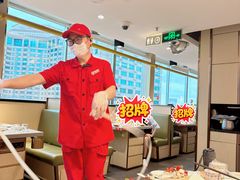 -海底捞火锅(崇文门新世界百货店)