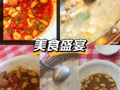 -巴陵全鱼席(湖南老字号汴河街店 )