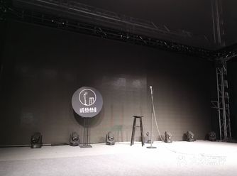 第一次看脱口秀演出 全程和几个朋友笑到肚子都快抽筋了