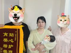 -葱妈母婴医护月嫂中心(浦东店)