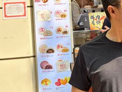 -邵万生食品公司(南京东路店)