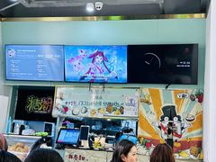 -糖潮糖水铺(省府店)