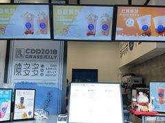 -陈多多·豆腐奶茶(前锋路店)