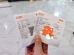 -SFC上影百联影城(八佰伴IMAX店)