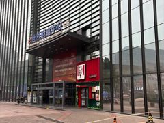 -肯德基(中关村E世界店)