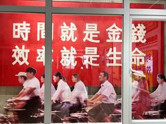 -招商局历史博物馆