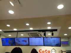 -CoCo都可(医学街店)