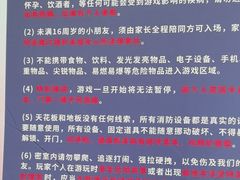 -移动谜城·大笨象密室逃脱(五棵松店)