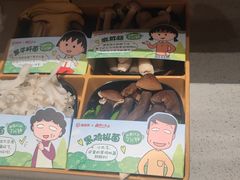 -海底捞火锅(团结桥店)