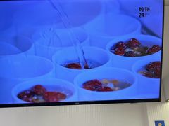 -炖物24章·顺时轻养茶(杭州保利时光里店)
