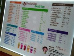 -沪上阿姨·精选茶饮(天长东路店)