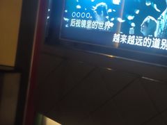-K+PARTY连锁KTV(盈锋广场店)